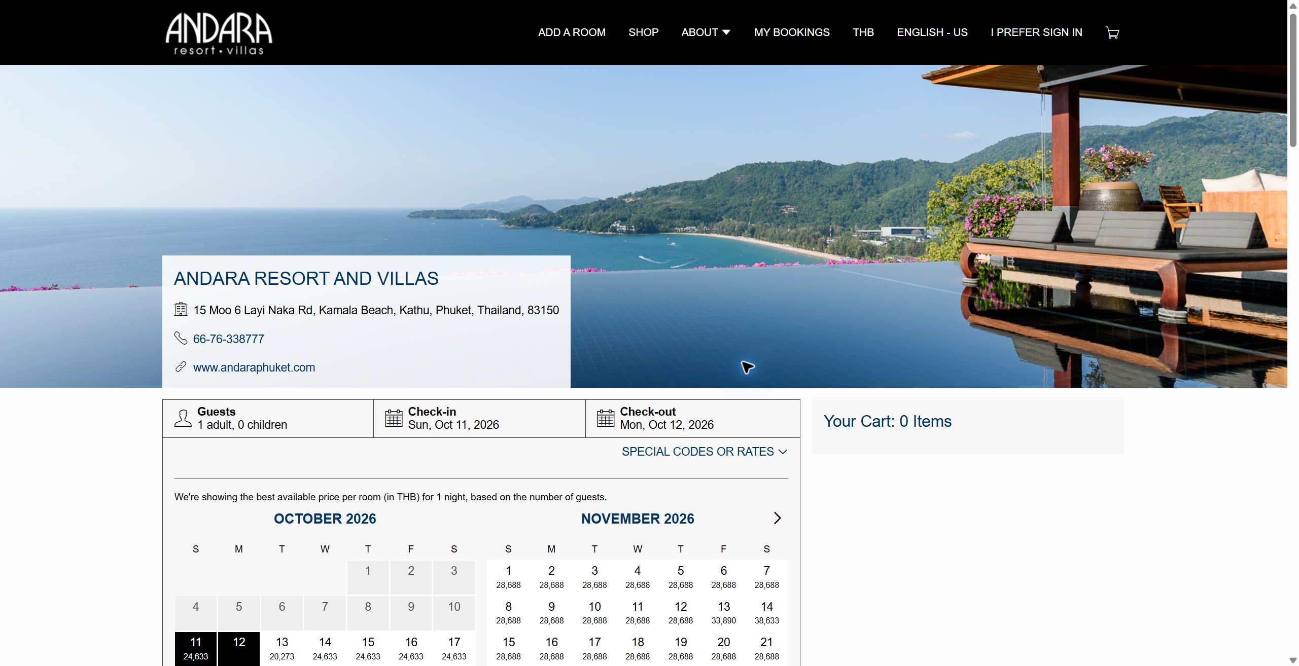 Previously captured Andara booking page on SynXis, Hotel 27746